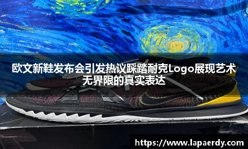 qy千亿官网
