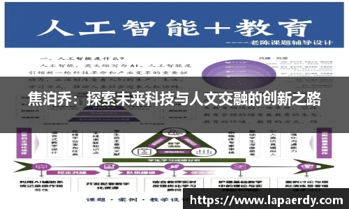 千亿球友会