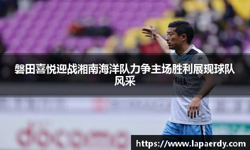 千亿球友会