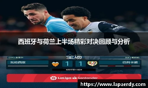 千亿球友会