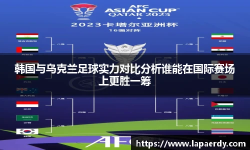 qy千亿官网