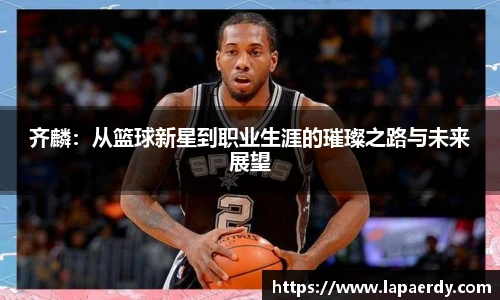 qy千亿官网