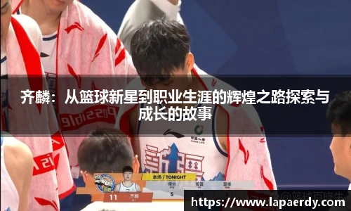 千亿球友会