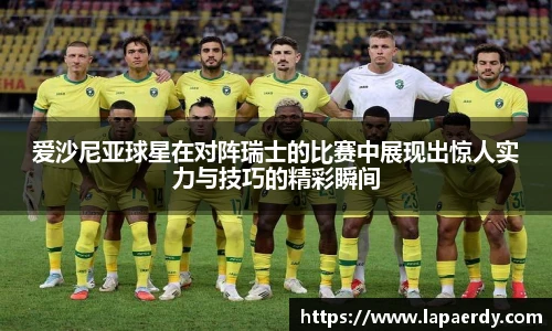 千亿球友会