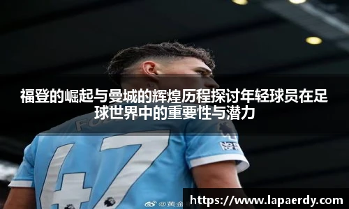 千亿球友会