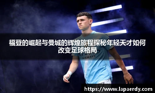 千亿球友会