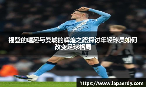 qy915vip千亿官网