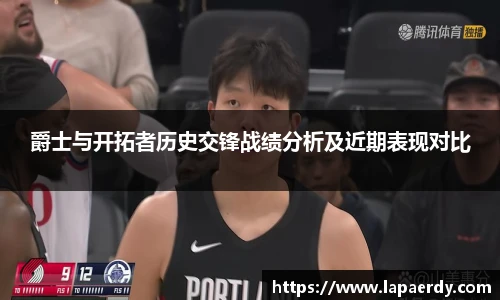 千亿球友会