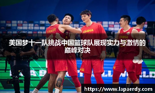 qy915vip千亿官网