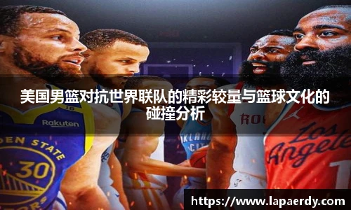 千亿球友会