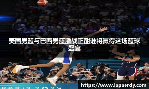 千亿球友会