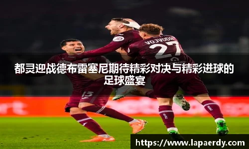 千亿球友会