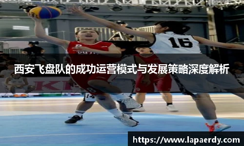 千亿球友会