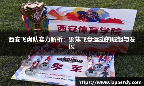 qy千亿官网