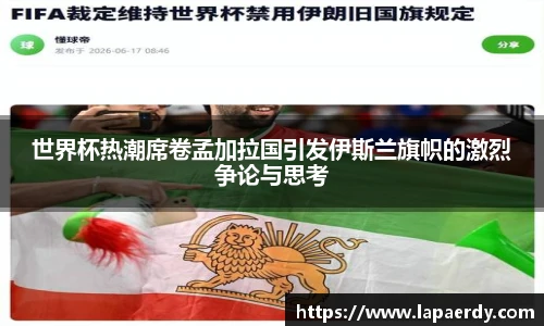 千亿球友会