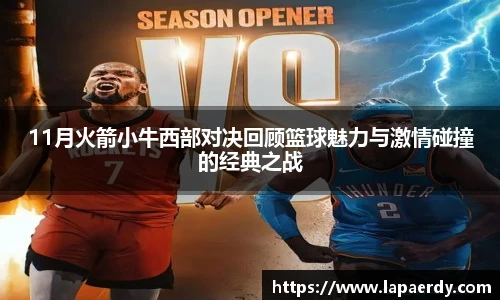 qy915vip千亿官网