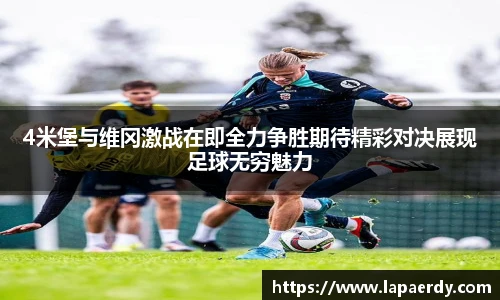 qy千亿