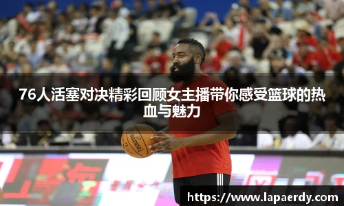 千亿球友会