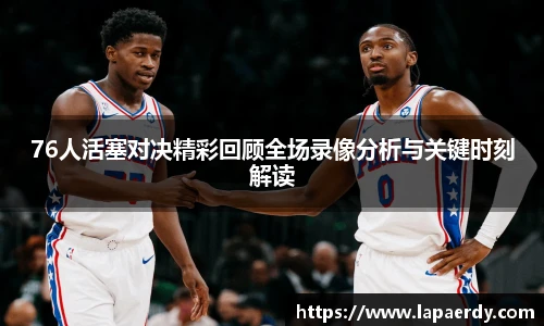 千亿球友会