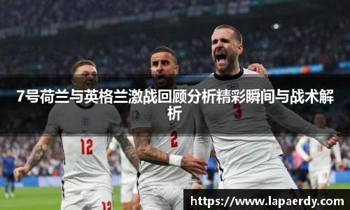 千亿球友会